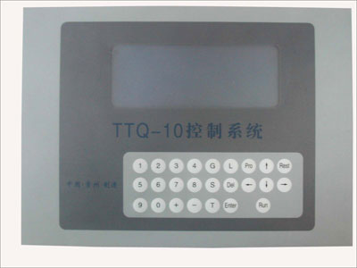 TTQ-10