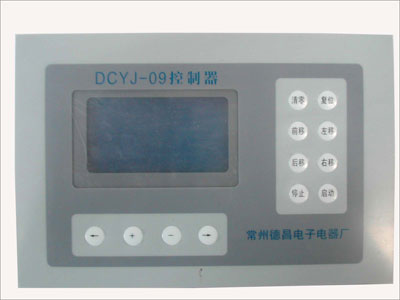 DCYJ-09